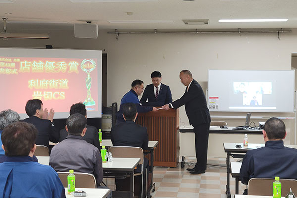 キックオフミーティング4